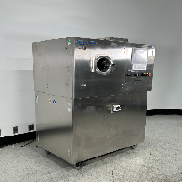 Freund Vector LDCS Lab Development Coating System image 0